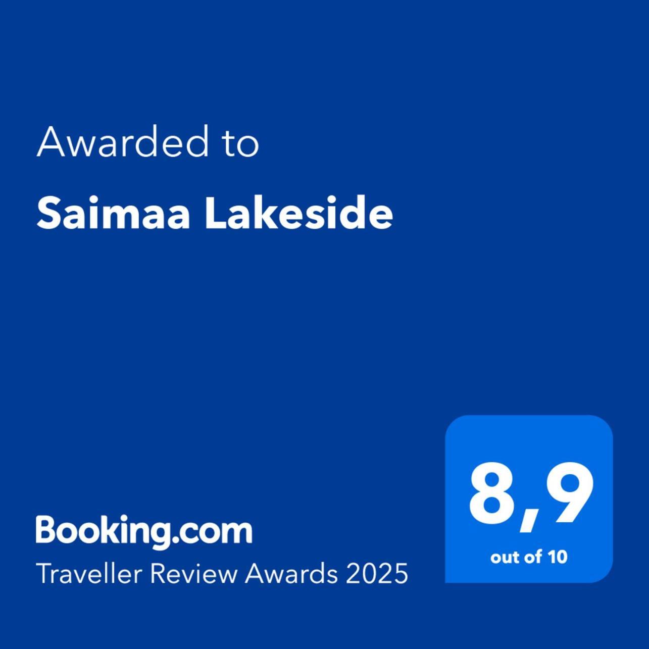 Saimaa Lakeside ルオコラハティ エクステリア 写真